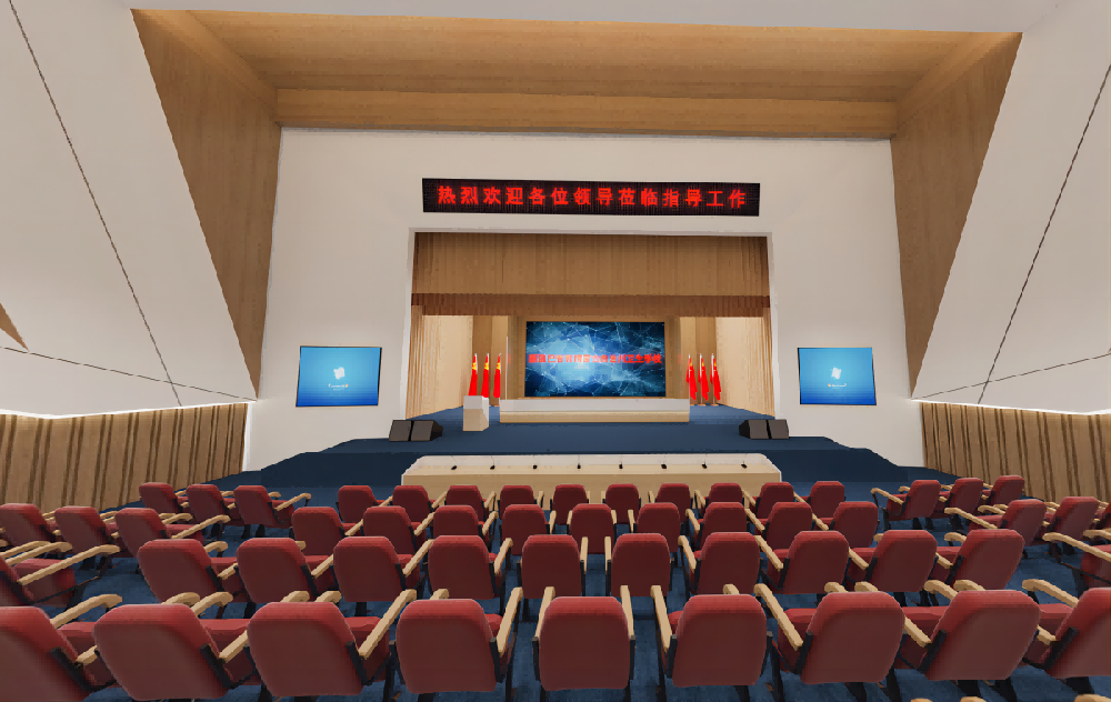 新疆科技學院禮堂、多功能廳設備采購項目